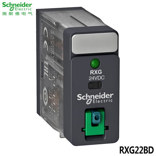 Schneider Electric RXG thin chip small relay bipolar electromagnetic type DC 24V 5 pins one open and one closed 8 pins 2 open and 2 closed replaces G2R RXG22BD 8 pins 5A
