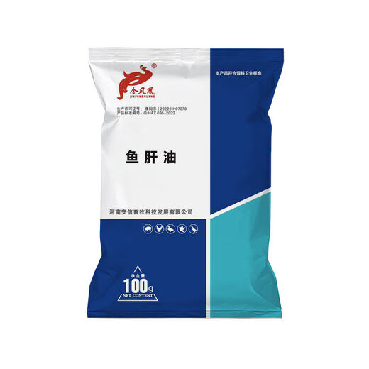 Golden Phoenix veterinary vitamin ADE electrolytic multi-dimensional mineral-filled feed additive for laying hens, ducks, geese and pigs 1 bag can only be mixed with ingredients