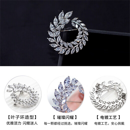 Crystal camellia brooch gift box birthday gift women's shell bead corsage pin buckle suit badge to prevent exposure