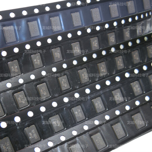 Ceramic 5032 SMD passive crystal oscillator 2P 8M 12M 20M 24M 25M 32M 40M 11.0592M 12MHz (10 pieces)