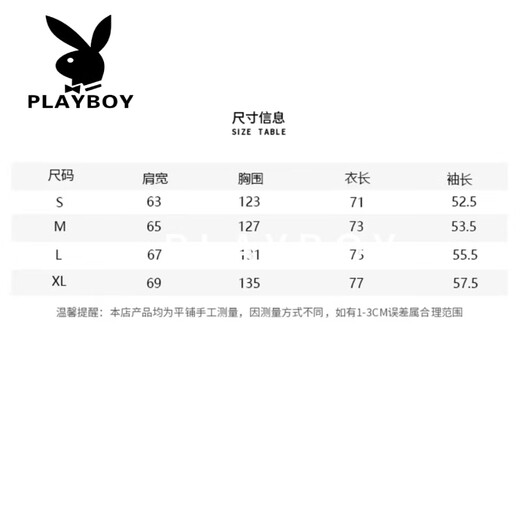 Playboy (PLAYBOY) Sudadera con capucha y cremallera de estrella retro americana para hombre 2026 primavera suelta casual de moda chaqueta cárdigan versátil albaricoque S 85-105