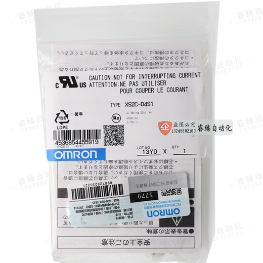 XS3F XS2F-M12PVC4S2M/4A2M D422-G80-F XS3F D421-DA0 XS3F-M8PVC4S2M