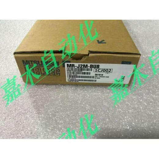 Mitsubishi MR-J2M-10DU-20DU-40DU-70DU-BT-BU4-BU6-BU8-P8A-P8 MR-J2M-20DU-S020