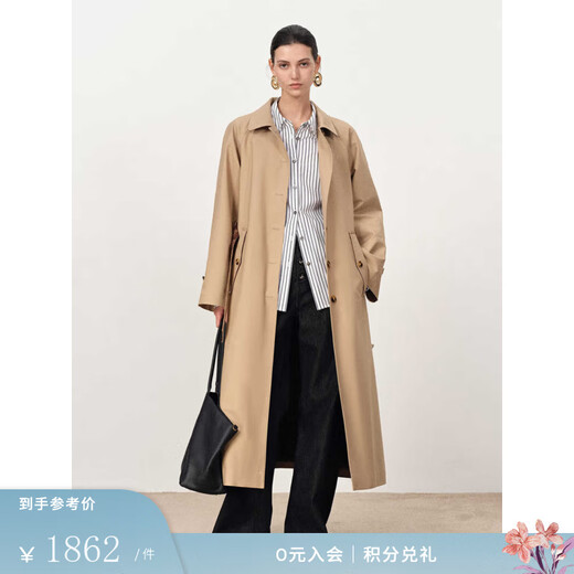 Fabrique flannel-lined single-breasted belted raglan sleeves long cotton trench coat Khaki M