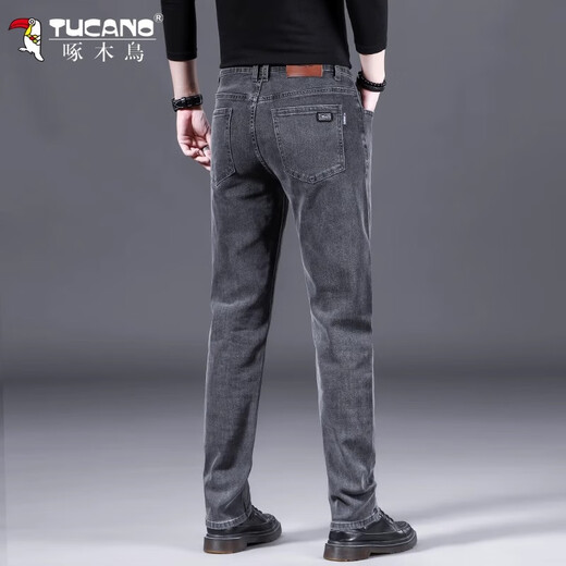 Specht-Jeans für Männer losen lässige und vielseitige Straße 2025 Frühlings- und Sommer-neue elastische schlanke Hosen für Männer grau 32 [Vorgeschlagen 130-150jin [Jin gleich 0,5 kg]]]