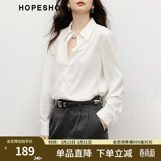Red Sleeve Satin Draped Shirt 2025 Winter New Women's Lapel Temperament Commuting Versatile Western Style High-Quality Textured Top White 001 S