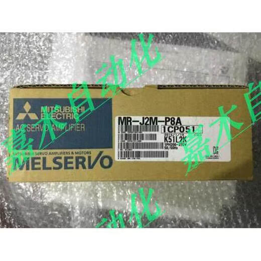 Mitsubishi MR-J2M-10DU-20DU-40DU-70DU-BT-BU4-BU6-BU8-P8A-P8 MR-J2M-20DU-S020