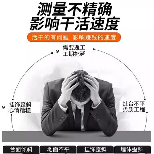 RSRDDY digital torpedo level magnetic high-precision digital level electronic inclinometer angle level level digital display 1000mm external magnet