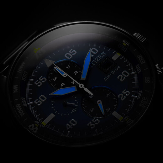 CITIZEN watch men's Japanese and Korean watch light kinetic energy three-eye blue plate day display steel belt business Christmas gift CA0690-88L