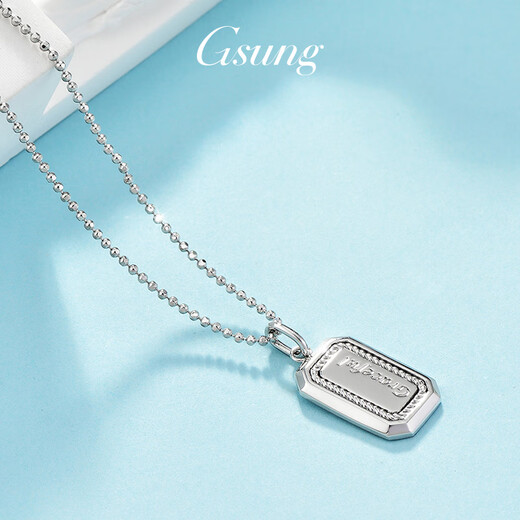 GsunG platinum necklace women's PT950 chain set Graceful fashionable shiny platinum chain set women's pendant bead necklace PT950 necklace about 9 grams 40 cm pre-order