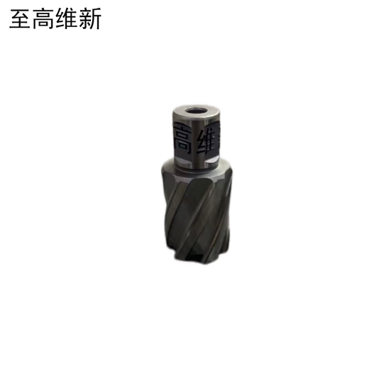 Supreme Restoration Hollow Drill Bits 13.2*25 pcs