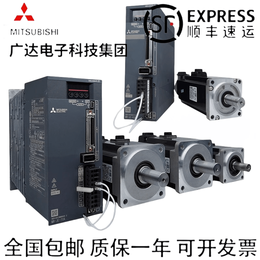 Mitsubishi HF-SP102 152B 502BK 51 52K 202B 202 SP301BK 352 with K finger keyway, please contact customer service