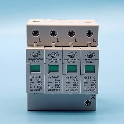 Fangke surge protector Hys4-C/B/D20/40/80/100Ka three-phase with lightning protector 20-40KA/4P