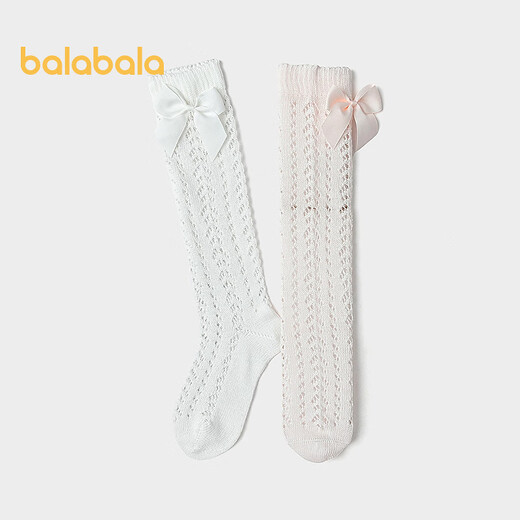 Balabala shopping mall same style Balabala baby socks summer new mesh breathable stockings anti-mosquito two pairs pack white red tone 00316 0-3 months