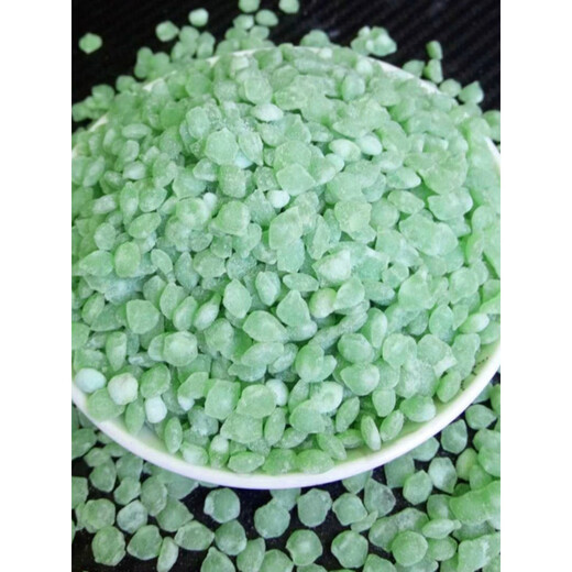 Ferrous sulfate flower fertilizer, flower fertilizer, soil improvement, flower cultivation, acid-loving plant potted supplementary fertilizer, 10 Jin Jin is equal to 0.5 kilograms of ferrous sulfate (granules)
