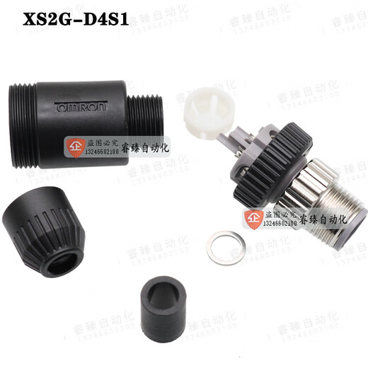 XS3F XS2F-M12PVC4S2M/4A2M D422-G80-F XS3F D421-DA0 XS3F-M8PVC4S2M