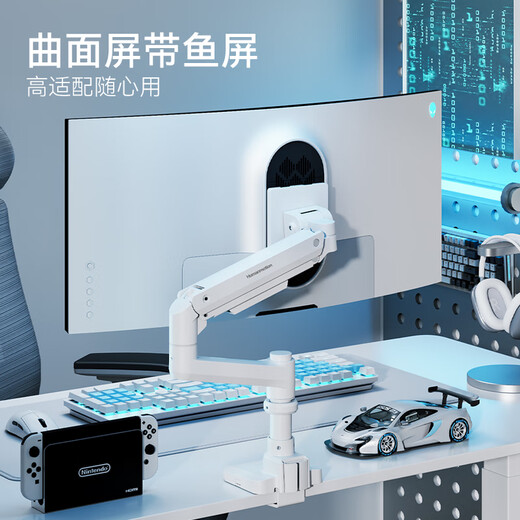 松能显示器支架 电脑支架 显示屏支架 显示器增高架 电竞支架显示器支架臂 vesa支架承重20KG T10-1W