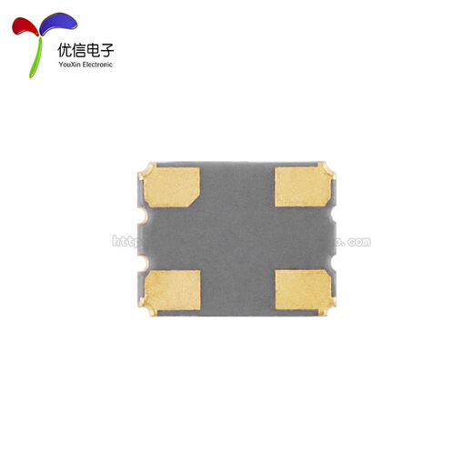 3225_4P SMD active crystal oscillator series 2/4/8/12/16/20/24/25/27/40/48/50MH 4MHz