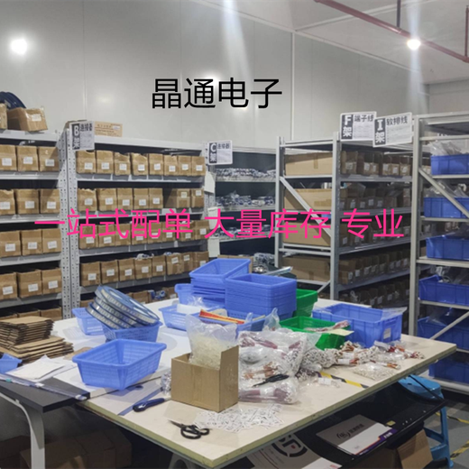 3225 patch 8M10M12M13.56M16M20M24M25M26M27.12M30M32M50M 14.7456MHZ 3225 active 5.0V