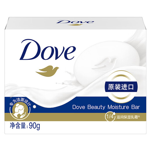 Dove Softening Cream Cleansing Shower 2-in-1 Fragrance Bar Soap 90g