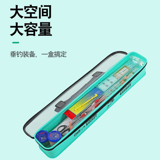 Diaohaha fishing accessories storage box bait sub-line storage box multi-function thickened EVA fishing tool box fishing gear equipment multi-function storage box 43cm-blue