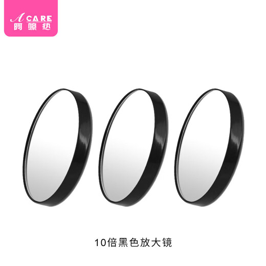 Yusenyi Magnifying Glass A1Zo801-15X Magnifying Glass Cosmetic Mirror Facial Blackheads and Pores Squeezing Acne 10X 5 5x Black Magnifying Glass 1