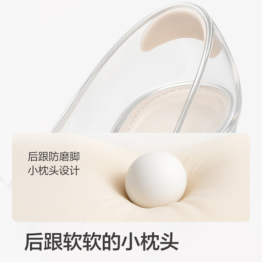 BALABALA balaOne children's shoes, children's sandals, girls' shoes, 2026 summer new colorful casual shoes, floral white tone 00301 21 (foot length 12.8-13.2/inner length 14.1)