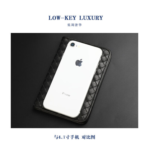 STRONGNEW 护照本小巧迷你薄款卡片包男软皮卡夹 头层牛皮手工编织驾驶证包 黑色 打蜡胎牛皮