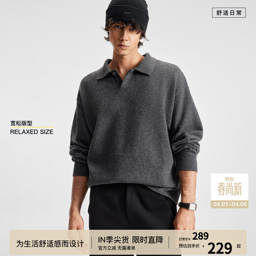 BODYDREAM President Sweater 2nd Generation Old Money Sweater Men's GeekChic Cardigan Seagull Neck Sweater Dark Gray M 120-150Jin Jin equals 0.5 kg