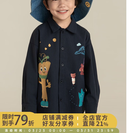 Youyou Boys Cartoon Printed Shirt 2026 Spring Children's Soft Skin Friendly Moisture Absorbent Breathable Versatile Casual Top Navy Blue 110 cm