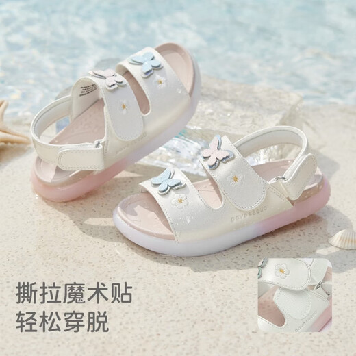 DAVE&BELLA 2026 Sommer, neuer Stil, für Babys, Mädchen, lässiger Stil, Sandalen, Mädchen, süße Kleinkinderschuhe, atmungsaktive Outdoor-Kinderschuhe für Kinder, Perlglanzfarbe, fertig, Lager 22 (Schuhinnenlänge 14,5 cm)