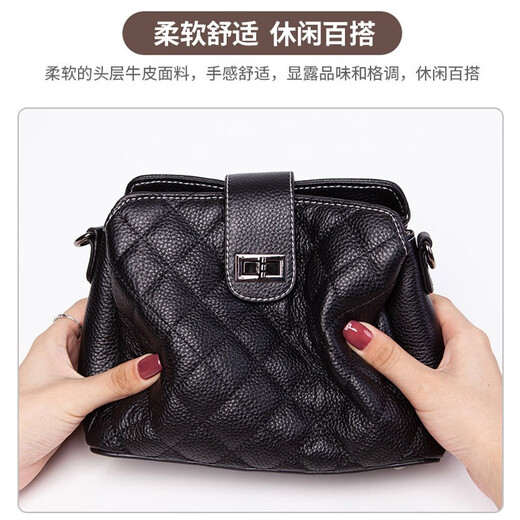Glorzd Bag Women's 2025 New One-Shoulder Crossbody Bag Real Top Layer Cowhide Diamond Women's Bag Small Flavor Style Shell Bag Black