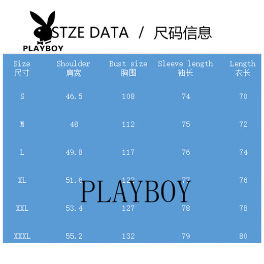 花花公子半拉链立领卫衣男2026春季新款宽松大码潮流加绒保暖外套 卡其色 S 110-140斤