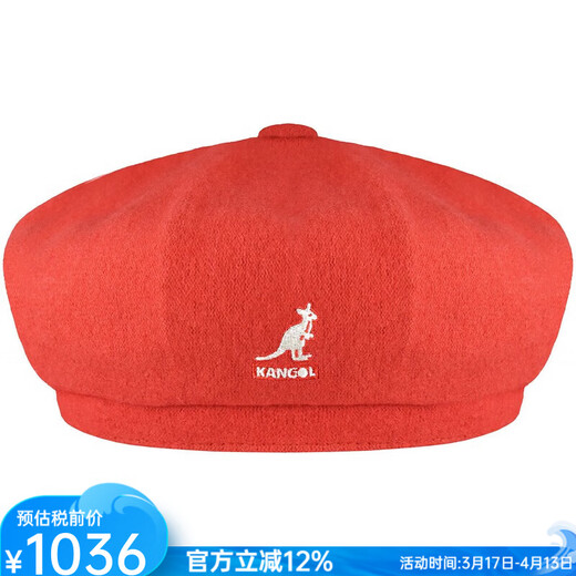 KANGOL beret painter hat pumpkin hat women's hat autumn and winter style retro fashion simple and versatile style K3107ST Cherry Glow orange M L suitable for head circumference 58-59c