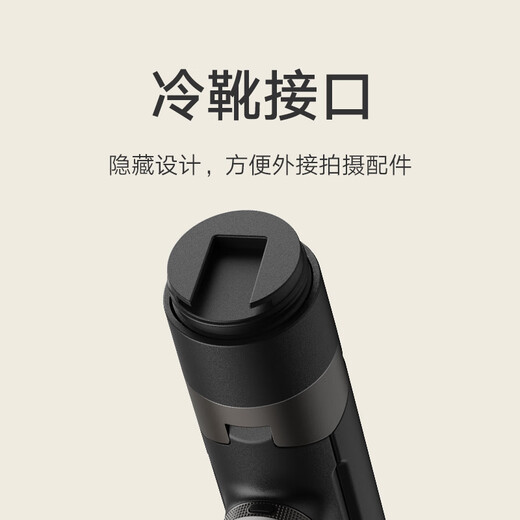 小米（MI）小米变焦落地1.6米自拍杆 分离式遥控器 自拍杆三脚架 360°旋转适用于小米15/红米/xiaomi手机