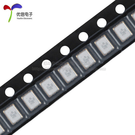 3225_4P SMD active crystal oscillator series 2/4/8/12/16/20/24/25/27/40/48/50MH 4MHz