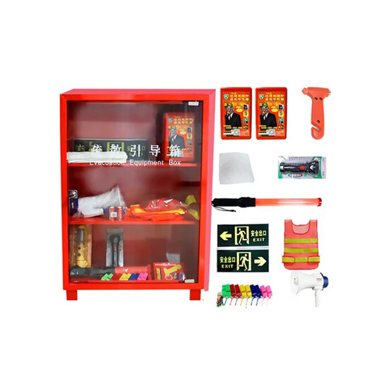 Xiwanhui Fire Evacuation Guide Box Fire Emergency Box Lifesaving Tool Cabinet Fire Equipment Fire Extinguisher Box Mini Fire Station Red Frame Guide Box