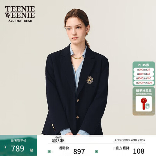 Teenie Weenie Gold Buckle Blazer Bear Women's College Style Commuting Short Blazer Jacket Navy L