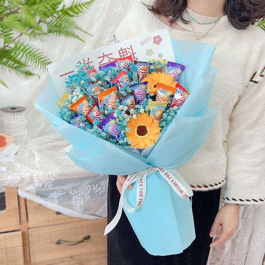 He Jiagong Lollipop Bouquet Finished Alpine Candy Snacks for Children Boys and Girls High School Entrance Examination Graduation Day Gifts Blue 52 Pieces + Starry Gypsophila Large Window Bag