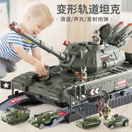 [Deformed Track Tank] Live Stone Children's Toy Engineering Vehicle Boy 3~6 Years Old Tank Toy Pull Back Inertia Alloy Car Simulation Model Set Military Vehicle Armored Vehicle Christmas Gift Transformed Track Tank [Can Hit Missiles + 4 Alloy Tanks + 21 Tracks]