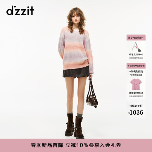 DZZIT long-sleeved sweater 2026 spring new style dopamine girl loose hot rhinestone top women 3K1EE1629 color M