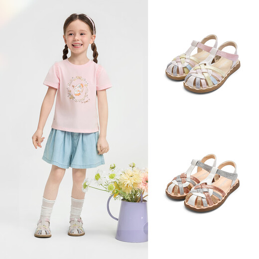 BALABALA balaOne children's shoes, children's sandals, girls' shoes, 2026 summer new colorful casual shoes, floral white tone 00301 21 (foot length 12.8-13.2/inner length 14.1)
