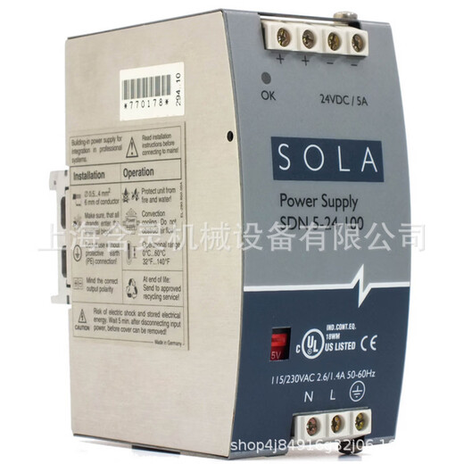 Supply sola surge device STV25K10S, sdn10-24-100p, SDP-5-5-100T STV25K10S