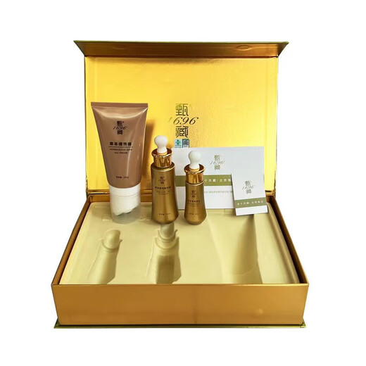 Zhenzang [oficial] Oficial Nuevo estilo tibetano Zhen 1696 Herbal Slim Set Massage Essence Essence Cream Zhen Zhen Zhen Zhen Zang One Set