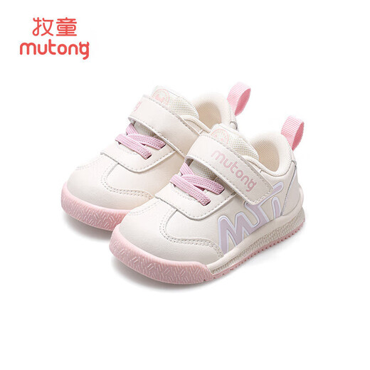 Shepherd boys toddlers spring and autumn children's shoes for boys' functional soft-soled baby bread shoes leather noodles baby shoes cherry blossom powder 20
