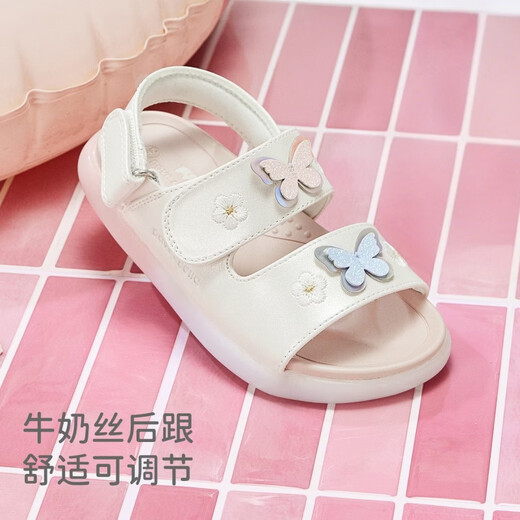 DAVE&BELLA 2026 Sommer, neuer Stil, für Babys, Mädchen, lässiger Stil, Sandalen, Mädchen, süße Kleinkinderschuhe, atmungsaktive Outdoor-Kinderschuhe für Kinder, Perlglanzfarbe, fertig, Lager 22 (Schuhinnenlänge 14,5 cm)