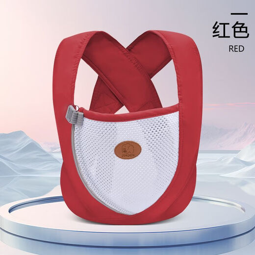 Kou Liuhous Schultergurtbaby ist leicht auszugehen, um das vordere und hinten mit zwei Gebrauchsnutzungsnutzungsbabys mit dem Leichtbaby-Holding-Magic-Werkzeug zu befreien, um Ihre Hände Süßigkeitengrün [Sommer atmungsaktives Modell-die Halswirbelsäule zu schützen]