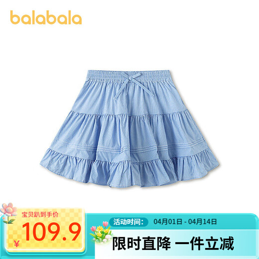 BALABALA children's clothing children's half-length skirt girls 2026 summer new style sweet short skirt for children and big children with bow blue and white tone 00381 90