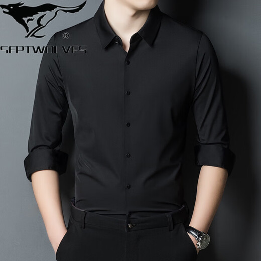 Septwolves jacket expert high-end mulberry silk men's spring and autumn long-sleeved shirt men's spring no-iron men's business casual solid color spring and autumn shirt 06 gray velvet thickened M 165 code recommended 90-115 Jin Jin equals 0.5 kg