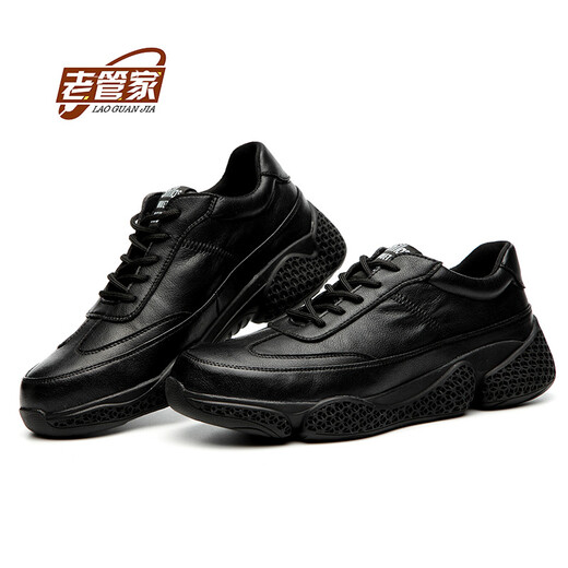 Old housekeeper, labor protection shoes, men's anti-smash, puncture and safety work, waterproof, oil-resistant, wear-resistant, lightweight functional shoes 926 42